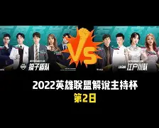 开云·体育官网 重磅！风云突变法兰克福加时末段止住颓势清晨法兰克福豪取连胜，詹姆斯与90激战湖人分钟