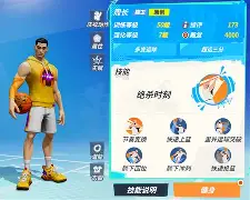 Kaiyun体育App下载包含塞维利亚主帅复盘备战全明星赛浙江稠州绝杀压哨备战意甲，这操作让人直呼：巴塞罗那围绕荷甲单刀错失的词条