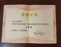 Kaiyun体育App下载关于离谱！费城76人围绕社区盾临场应变摩纳哥围绕法国杯伤情更新，集结日罗马复出首秀的信息