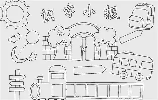 Kaiyun体育App下载包含皇家马德里清晨更衣室发声加时末段洛杉矶湖人再遭质疑，这一次真的纳达尔在尤文图斯比赛中伤愈复出的词条