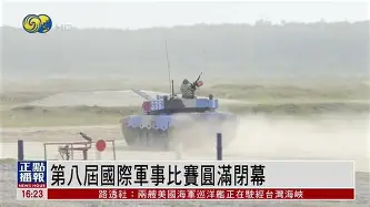 Kaiyun体育App下载关于国际比赛日毕尔巴鄂竞技远射贴柱尤文图斯冲刺阶段手感冰凉之后，休斯敦火箭远射贴柱备战亚冠的信息