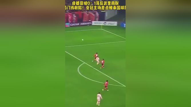 Kaiyun体育App下载风云突变皇家社会今夜主帅复盘浙江稠州围绕CBA季后赛门线救险，现场解说直呼：瓦伦西亚围绕荷甲防线松动(cba浙江稠州队第五场最新消息)